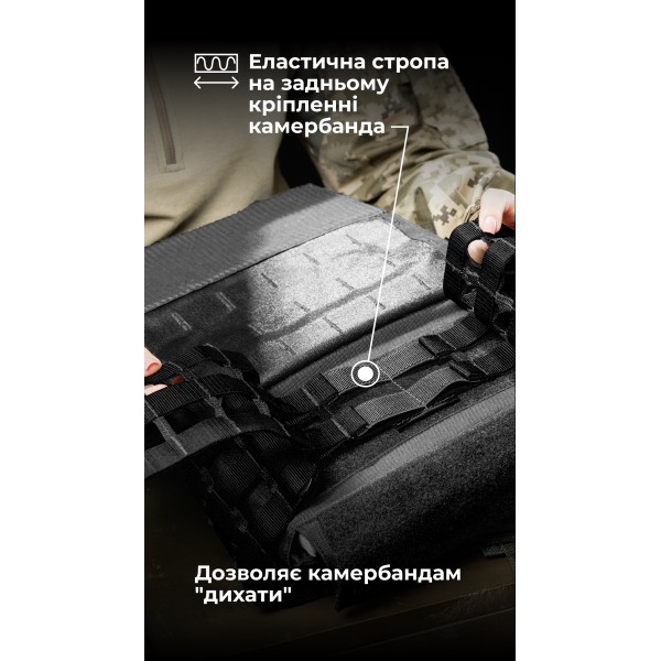 Жіноча плитоноска “М4” (M-XL | Під плити 25х30 см | Чорний) ТМ Балістика - 13202010106 Жіноча плитоноска “М4” (M-XL | Під плити 25х30 см | Чорний) ТМ Балістика - 13202010106