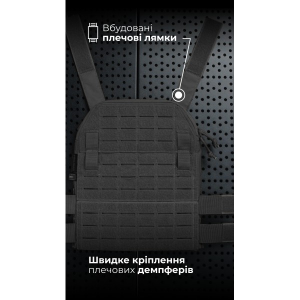 Жіноча плитоноска “М4” (M-XL | Під плити 25х30 см | Чорний) ТМ Балістика - 13202010106 Жіноча плитоноска “М4” (M-XL | Під плити 25х30 см | Чорний) ТМ Балістика - 13202010106