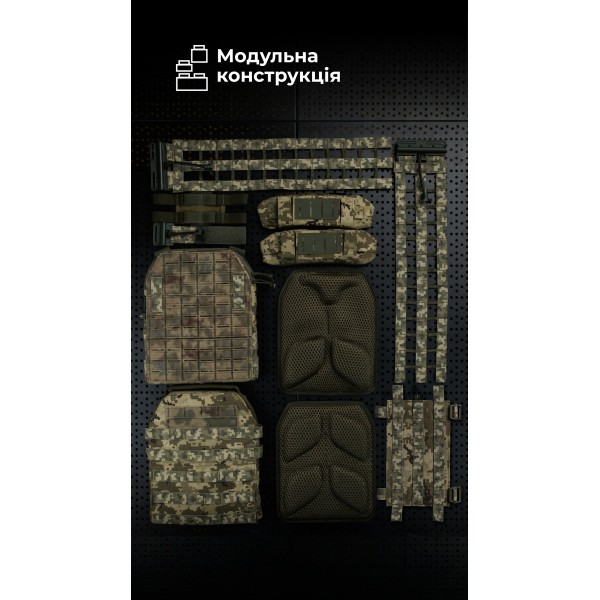 Жіноча плитоноска “М4” (M-XL | Під плити 25х30 см | ММ14 “Піксель”) ТМ Балістика - 13202010107 Жіноча плитоноска “М4” (M-XL | Під плити 25х30 см | ММ14 “Піксель”) ТМ Балістика - 13202010107
