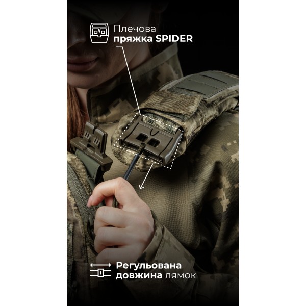 Жіноча плитоноска “М4” (M-XL | Під плити 25х30 см | ММ14 “Піксель”) ТМ Балістика - 13202010107 Жіноча плитоноска “М4” (M-XL | Під плити 25х30 см | ММ14 “Піксель”) ТМ Балістика - 13202010107
