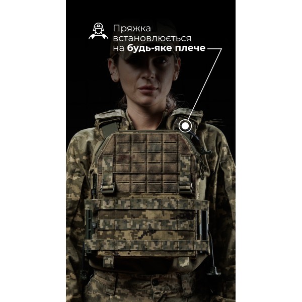 Жіноча плитоноска “М4” (M-XL | Під плити 25х30 см | ММ14 “Піксель”) ТМ Балістика - 13202010107 Жіноча плитоноска “М4” (M-XL | Під плити 25х30 см | ММ14 “Піксель”) ТМ Балістика - 13202010107
