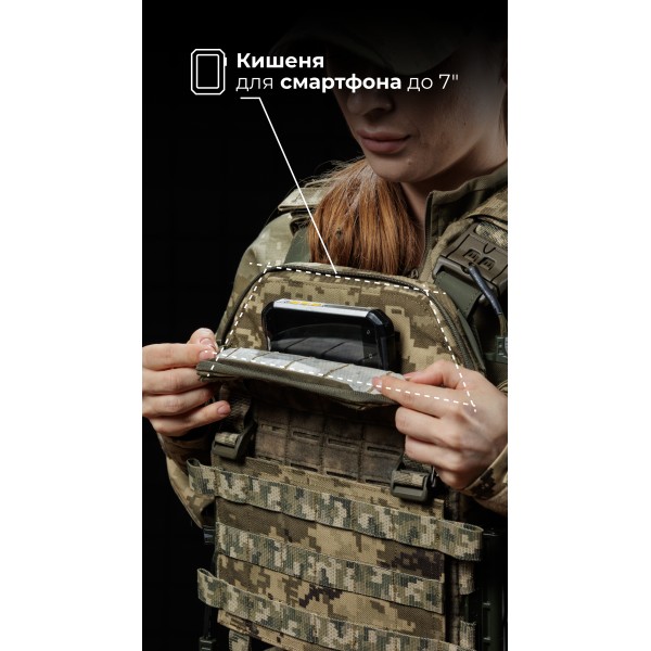 Жіноча плитоноска “М4” (M-XL | Під плити 25х30 см | ММ14 “Піксель”) ТМ Балістика - 13202010107 Жіноча плитоноска “М4” (M-XL | Під плити 25х30 см | ММ14 “Піксель”) ТМ Балістика - 13202010107