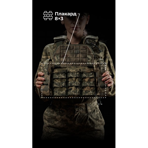 Жіноча плитоноска “М4” (M-XL | Під плити 25х30 см | ММ14 “Піксель”) ТМ Балістика - 13202010107 Жіноча плитоноска “М4” (M-XL | Під плити 25х30 см | ММ14 “Піксель”) ТМ Балістика - 13202010107