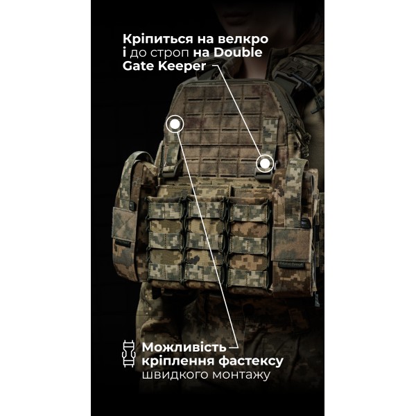 Жіноча плитоноска “М4” (M-XL | Під плити 25х30 см | ММ14 “Піксель”) ТМ Балістика - 13202010107 Жіноча плитоноска “М4” (M-XL | Під плити 25х30 см | ММ14 “Піксель”) ТМ Балістика - 13202010107