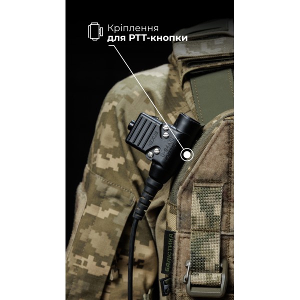 Жіноча плитоноска “М4” (M-XL | Під плити 25х30 см | ММ14 “Піксель”) ТМ Балістика - 13202010107 Жіноча плитоноска “М4” (M-XL | Під плити 25х30 см | ММ14 “Піксель”) ТМ Балістика - 13202010107