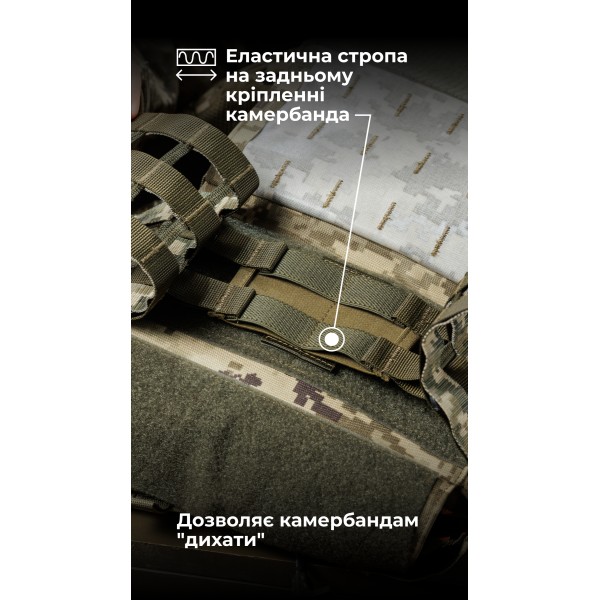 Жіноча плитоноска “М4” (M-XL | Під плити 25х30 см | ММ14 “Піксель”) ТМ Балістика - 13202010107 Жіноча плитоноска “М4” (M-XL | Під плити 25х30 см | ММ14 “Піксель”) ТМ Балістика - 13202010107