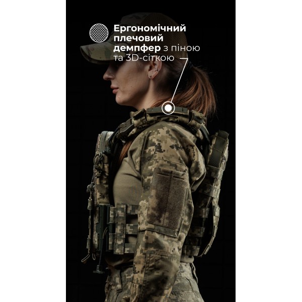 Жіноча плитоноска “М4” (M-XL | Під плити 25х30 см | ММ14 “Піксель”) ТМ Балістика - 13202010107 Жіноча плитоноска “М4” (M-XL | Під плити 25х30 см | ММ14 “Піксель”) ТМ Балістика - 13202010107