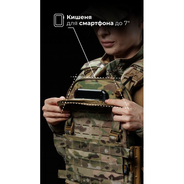 Жіноча плитоноска “М4” (M-XL | Під плити 25х30 см | Мультикам) ТМ Балістика - 13202010108 Жіноча плитоноска “М4” (M-XL | Під плити 25х30 см | Мультикам) ТМ Балістика - 13202010108