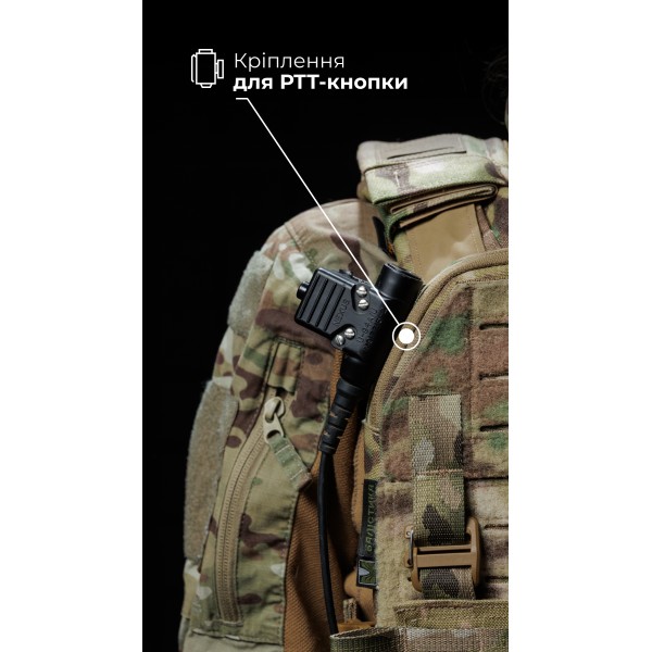 Жіноча плитоноска “М4” (M-XL | Під плити 25х30 см | Мультикам) ТМ Балістика - 13202010108 Жіноча плитоноска “М4” (M-XL | Під плити 25х30 см | Мультикам) ТМ Балістика - 13202010108