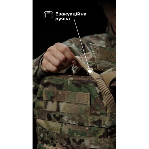 Жіноча плитоноска “М4” (M-XL | Під плити 25х30 см | Мультикам) ТМ Балістика - 13202010108 Жіноча плитоноска “М4” (M-XL | Під плити 25х30 см | Мультикам) ТМ Балістика - 13202010108