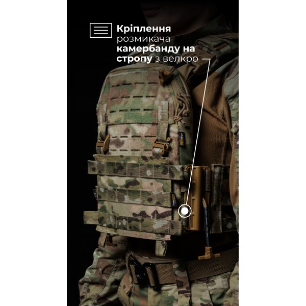 Жіноча плитоноска “М4” (M-XL | Під плити 25х30 см | Мультикам) ТМ Балістика - 13202010108 Жіноча плитоноска “М4” (M-XL | Під плити 25х30 см | Мультикам) ТМ Балістика - 13202010108