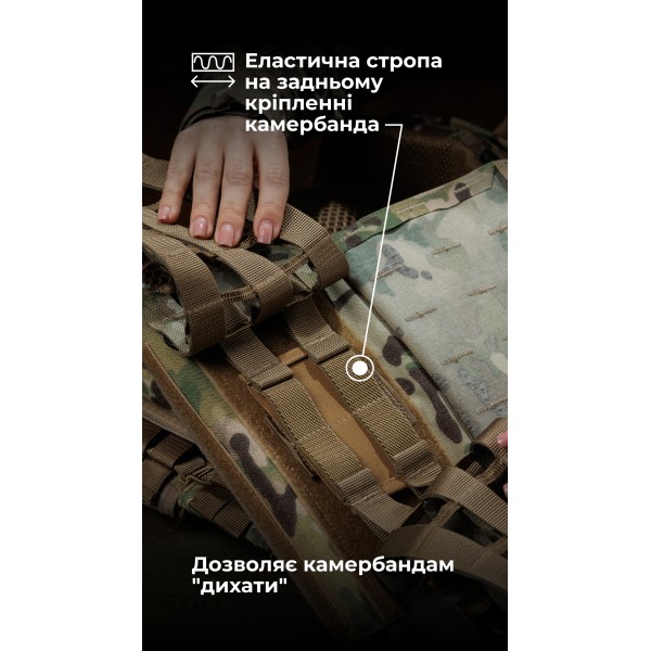 Жіноча плитоноска “М4” (M-XL | Під плити 25х30 см | Мультикам) ТМ Балістика - 13202010108 Жіноча плитоноска “М4” (M-XL | Під плити 25х30 см | Мультикам) ТМ Балістика - 13202010108