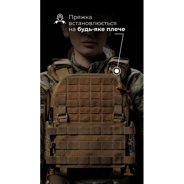 Жіноча модульна плитоноска “М4” з жорсткими камербандами (M-XL | Під плити 25х30 см | Койот) ТМ Балістика - 13202020101 Жіноча модульна плитоноска “М4” з жорсткими камербандами (M-XL | Під плити 25х30 см | Койот) ТМ Балістика - 13202020101