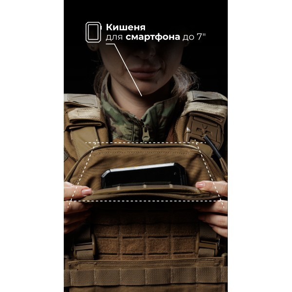 Жіноча модульна плитоноска “М4” з жорсткими камербандами (M-XL | Під плити 25х30 см | Койот) ТМ Балістика - 13202020101 Жіноча модульна плитоноска “М4” з жорсткими камербандами (M-XL | Під плити 25х30 см | Койот) ТМ Балістика - 13202020101
