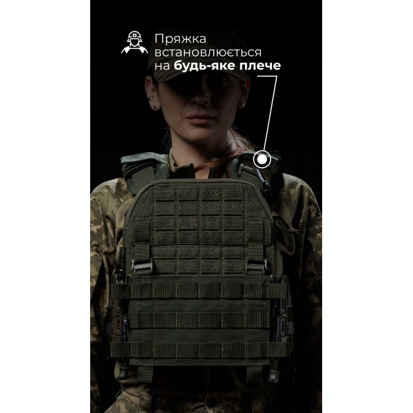 Жіноча модульна плитоноска “М4” з жорсткими камербандами (M-XL | Під плити 25х30 см | Олива) ТМ Балістика - 13202020102