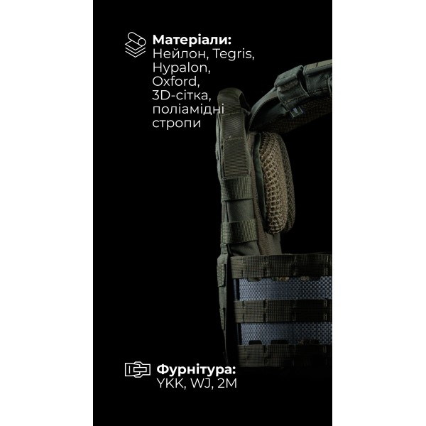 Жіноча модульна плитоноска “М4” з жорсткими камербандами (M-XL | Під плити 25х30 см | Олива) ТМ Балістика - 13202020102