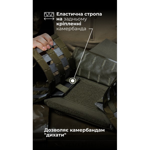 Жіноча модульна плитоноска “М4” з жорсткими камербандами (M-XL | Під плити 25х30 см | Олива) ТМ Балістика - 13202020102