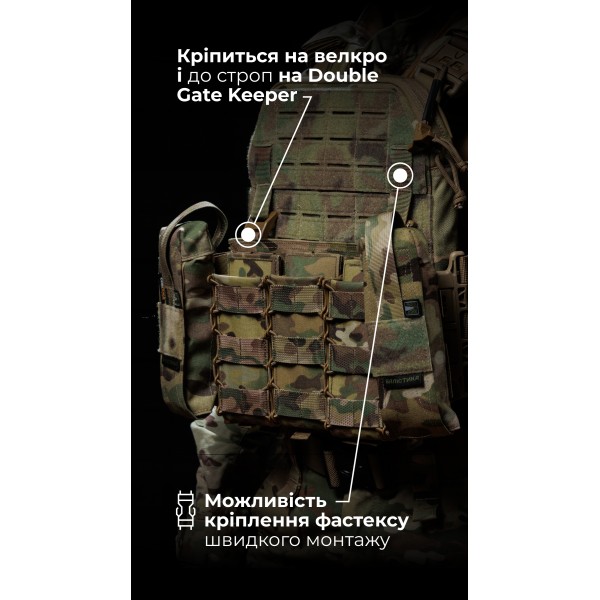 Жіноча модульна плитоноска “М4” з жорсткими камербандами (M-XL | Під плити 25х30 см | Мультикам неоригінальний) ТМ Балістика - 13202020104