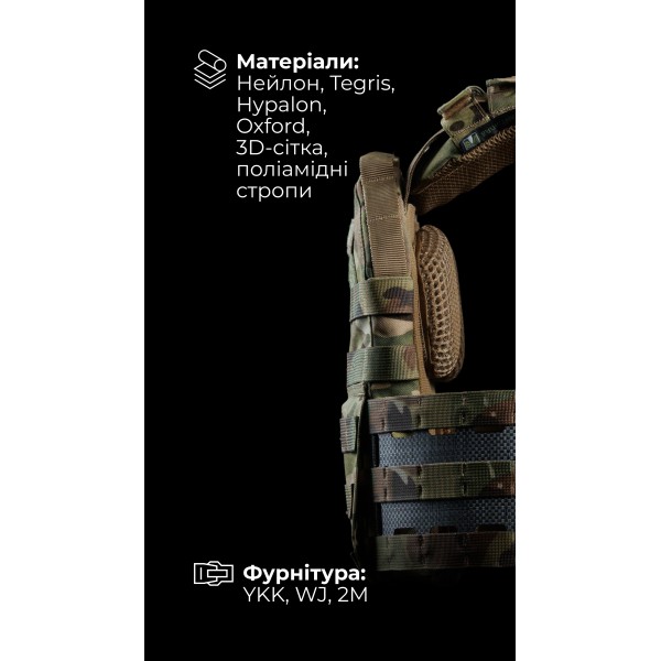 Жіноча модульна плитоноска “М4” з жорсткими камербандами (M-XL | Під плити 25х30 см | Мультикам неоригінальний) ТМ Балістика - 13202020104