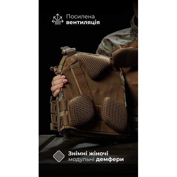 Жіноча модульна плитоноска “М4” з жорсткими камербандами (M-XL | Під плити 25х30 см | Мультикам неоригінальний) ТМ Балістика - 13202020104