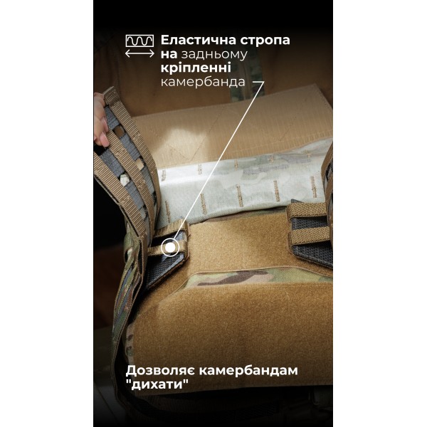 Жіноча модульна плитоноска “М4” з жорсткими камербандами (M-XL | Під плити 25х30 см | Мультикам неоригінальний) ТМ Балістика - 13202020104