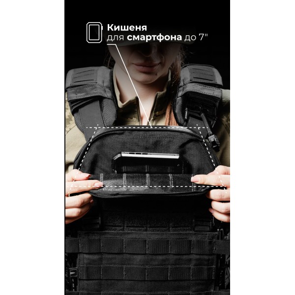 Жіноча модульна плитоноска “М4” з жорсткими камербандами (M-XL | Під плити 25х30 см | Чорний) ТМ Балістика - 13202020106 Жіноча модульна плитоноска “М4” з жорсткими камербандами (M-XL | Під плити 25х30 см | Чорний) ТМ Балістика - 13202020106