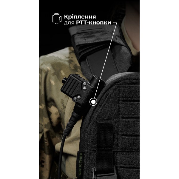 Жіноча модульна плитоноска “М4” з жорсткими камербандами (M-XL | Під плити 25х30 см | Чорний) ТМ Балістика - 13202020106 Жіноча модульна плитоноска “М4” з жорсткими камербандами (M-XL | Під плити 25х30 см | Чорний) ТМ Балістика - 13202020106