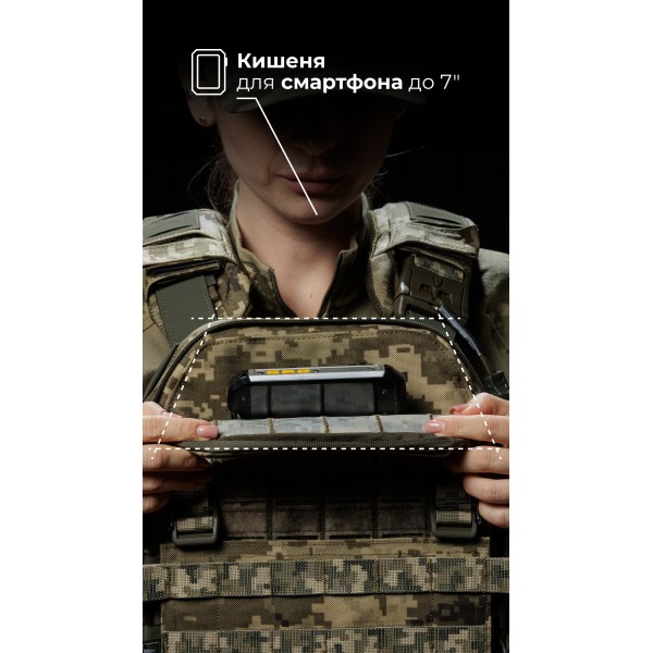 Жіноча модульна плитоноска “М4” з жорсткими камербандами (M-XL | Під плити 25х30 см | ММ14 “Піксель”) ТМ Балістика - 13202020107