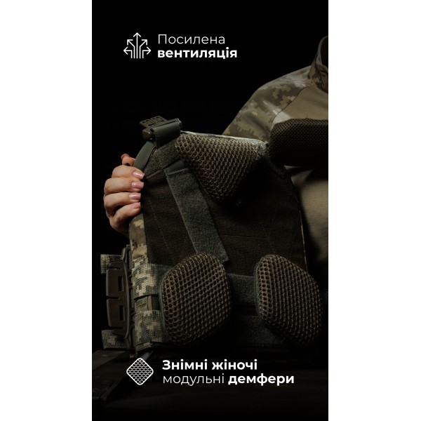 Жіноча модульна плитоноска “М4” з жорсткими камербандами (M-XL | Під плити 25х30 см | ММ14 “Піксель”) ТМ Балістика - 13202020107
