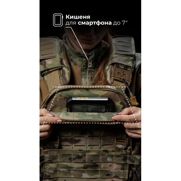 Жіноча модульна плитоноска “М4” з жорсткими камербандами (M-XL | Під плити 25х30 см | Мультикам) ТМ Балістика - 13202020108 Жіноча модульна плитоноска “М4” з жорсткими камербандами (M-XL | Під плити 25х30 см | Мультикам) ТМ Балістика - 13202020108