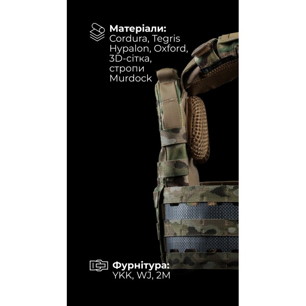 Жіноча модульна плитоноска “М4” з жорсткими камербандами (M-XL | Під плити 25х30 см | Мультикам) ТМ Балістика - 13202020108 Жіноча модульна плитоноска “М4” з жорсткими камербандами (M-XL | Під плити 25х30 см | Мультикам) ТМ Балістика - 13202020108