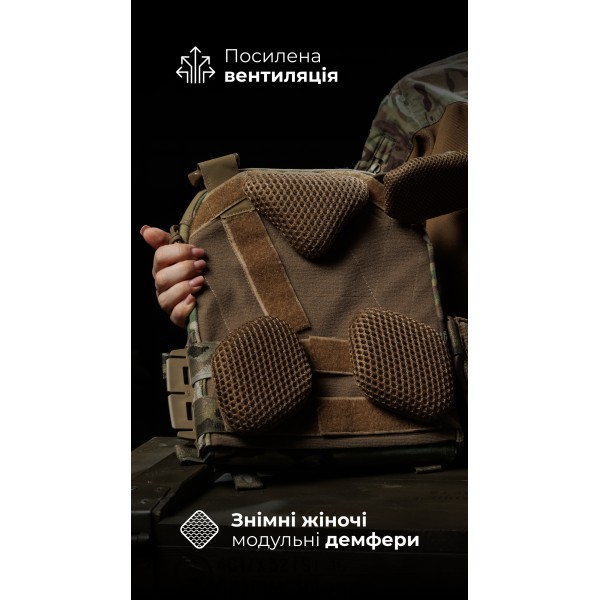 Жіноча модульна плитоноска “М4” з жорсткими камербандами (M-XL | Під плити 25х30 см | Мультикам) ТМ Балістика - 13202020108 Жіноча модульна плитоноска “М4” з жорсткими камербандами (M-XL | Під плити 25х30 см | Мультикам) ТМ Балістика - 13202020108