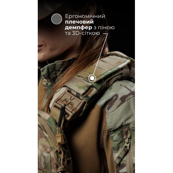 Жіноча модульна плитоноска “М4” з жорсткими камербандами (M-XL | Під плити 25х30 см | Мультикам) ТМ Балістика - 13202020108 Жіноча модульна плитоноска “М4” з жорсткими камербандами (M-XL | Під плити 25х30 см | Мультикам) ТМ Балістика - 13202020108