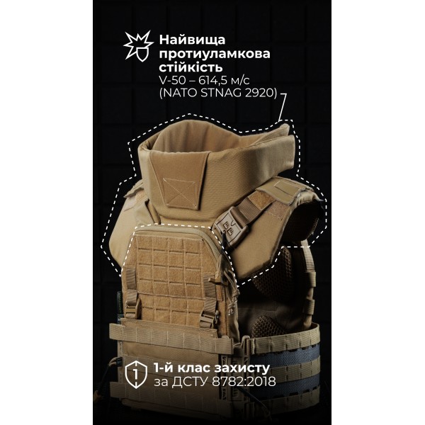 Жіноча модульна плитоноска “М4” з жорсткими камербандами та захистом шиї (M-XL | 1 клас | Під плити 25х30 см | Койот) ТМ Балістика - 1320203010101 Жіноча модульна плитоноска “М4” з жорсткими камербандами та захистом шиї (M-XL | 1 клас | Під плити 25х30 см | Койот) ТМ Балістика - 1320203010101