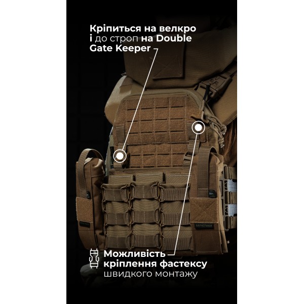 Жіноча модульна плитоноска “М4” з жорсткими камербандами та захистом шиї (M-XL | 1 клас | Під плити 25х30 см | Койот) ТМ Балістика - 1320203010101 Жіноча модульна плитоноска “М4” з жорсткими камербандами та захистом шиї (M-XL | 1 клас | Під плити 25х30 см | Койот) ТМ Балістика - 1320203010101