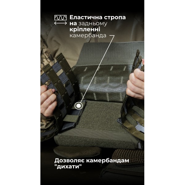 Жіноча модульна плитоноска “М4” з жорсткими камербандами та захистом шиї (M-XL | 1 клас | Під плити 25х30 см | Олива) ТМ Балістика - 1320203010201 Жіноча модульна плитоноска “М4” з жорсткими камербандами та захистом шиї (M-XL | 1 клас | Під плити 25х30 см | Олива) ТМ Балістика - 1320203010201