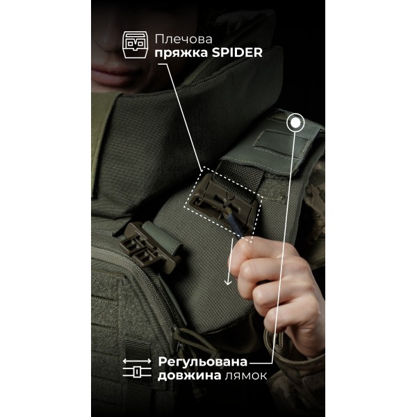 Жіноча модульна плитоноска “М4” з жорсткими камербандами та захистом шиї (M-XL | 1 клас | Під плити 25х30 см | Олива) ТМ Балістика - 1320203010201 Жіноча модульна плитоноска “М4” з жорсткими камербандами та захистом шиї (M-XL | 1 клас | Під плити 25х30 см | Олива) ТМ Балістика - 1320203010201