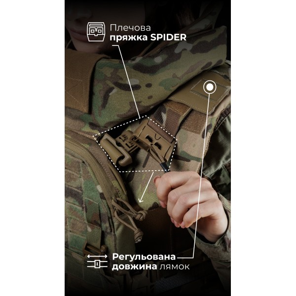 Жіноча модульна плитоноска “М4” з жорсткими камербандами та захистом шиї (M-XL | 1 клас | Під плити 25х30 см | Мультикам неоригінальний) ТМ Балістика - 1320203010401 Жіноча модульна плитоноска “М4” з жорсткими камербандами та захистом шиї (M-XL | 1 клас | Під плити 25х30 см | Мультикам неоригінальний) ТМ Балістика - 1320203010401