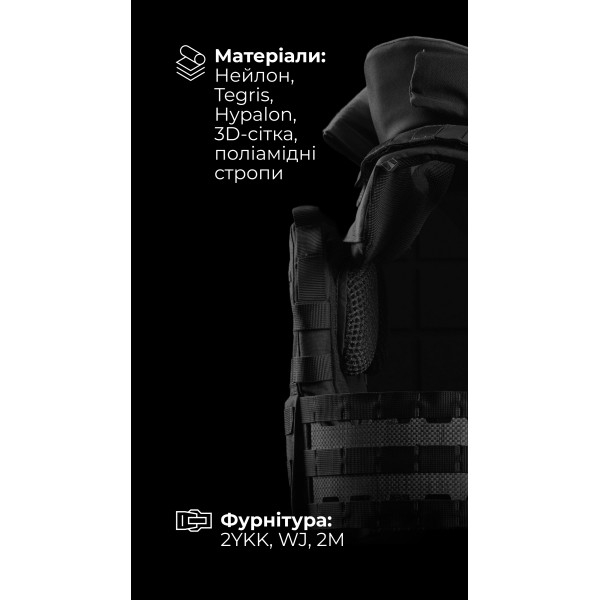 Жіноча модульна плитоноска “М4” з жорсткими камербандами та захистом шиї (M-XL | 1 клас | Під плити 25х30 см | Чорний) ТМ Балістика - 1320203010601 Жіноча модульна плитоноска “М4” з жорсткими камербандами та захистом шиї (M-XL | 1 клас | Під плити 25х30 см | Чорний) ТМ Балістика - 1320203010601
