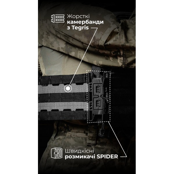 Жіноча модульна плитоноска “М4” з жорсткими камербандами та захистом шиї (M-XL | 1 клас | Під плити 25х30 см | Чорний) ТМ Балістика - 1320203010601 Жіноча модульна плитоноска “М4” з жорсткими камербандами та захистом шиї (M-XL | 1 клас | Під плити 25х30 см | Чорний) ТМ Балістика - 1320203010601