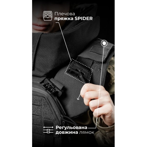 Жіноча модульна плитоноска “М4” з жорсткими камербандами та захистом шиї (M-XL | 1 клас | Під плити 25х30 см | Чорний) ТМ Балістика - 1320203010601 Жіноча модульна плитоноска “М4” з жорсткими камербандами та захистом шиї (M-XL | 1 клас | Під плити 25х30 см | Чорний) ТМ Балістика - 1320203010601