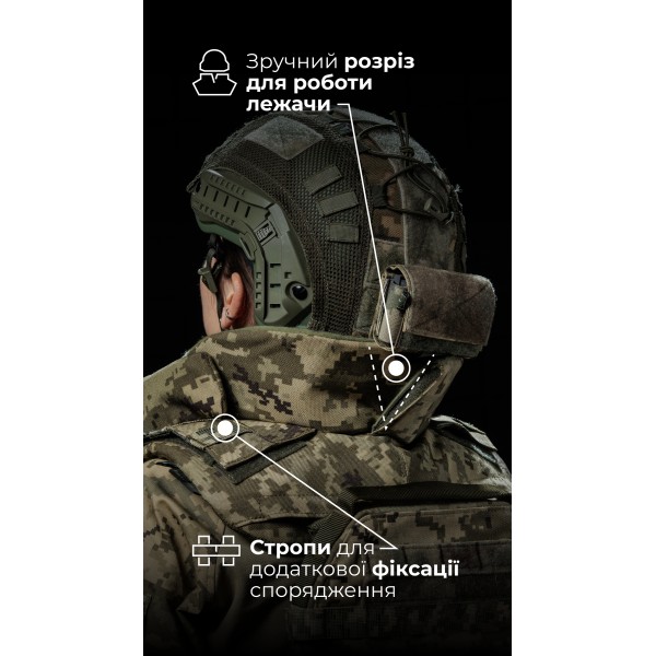 Жіноча модульна плитоноска “М4” з жорсткими камербандами та захистом шиї (M-XL | 1 клас | Під плити 25х30 см | ММ14 “Піксель”) ТМ Балістика - 1320203010701 Жіноча модульна плитоноска “М4” з жорсткими камербандами та захистом шиї (M-XL | 1 клас | Під плити 25х30 см | ММ14 “Піксель”) ТМ Балістика - 1320203010701