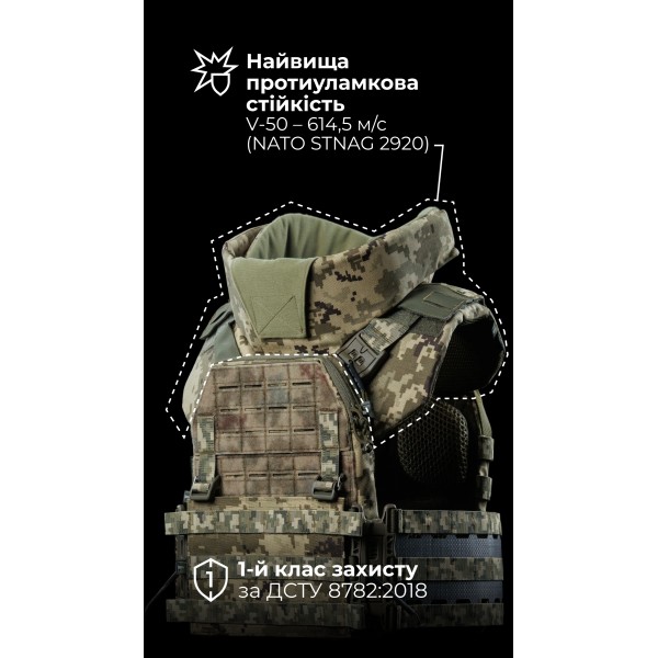 Жіноча модульна плитоноска “М4” з жорсткими камербандами та захистом шиї (M-XL | 1 клас | Під плити 25х30 см | ММ14 “Піксель”) ТМ Балістика - 1320203010701 Жіноча модульна плитоноска “М4” з жорсткими камербандами та захистом шиї (M-XL | 1 клас | Під плити 25х30 см | ММ14 “Піксель”) ТМ Балістика - 1320203010701