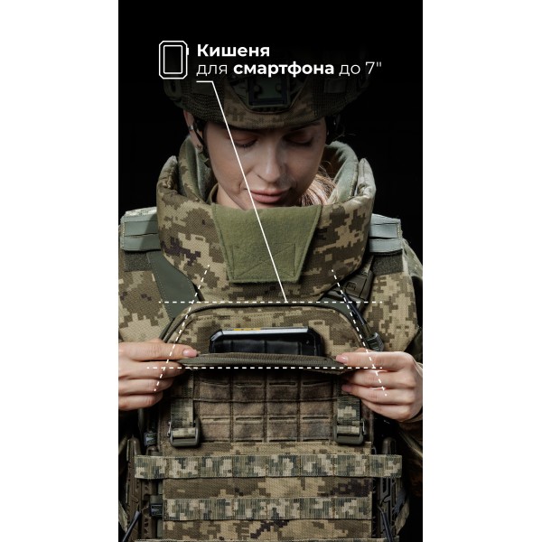 Жіноча модульна плитоноска “М4” з жорсткими камербандами та захистом шиї (M-XL | 1 клас | Під плити 25х30 см | ММ14 “Піксель”) ТМ Балістика - 1320203010701 Жіноча модульна плитоноска “М4” з жорсткими камербандами та захистом шиї (M-XL | 1 клас | Під плити 25х30 см | ММ14 “Піксель”) ТМ Балістика - 1320203010701