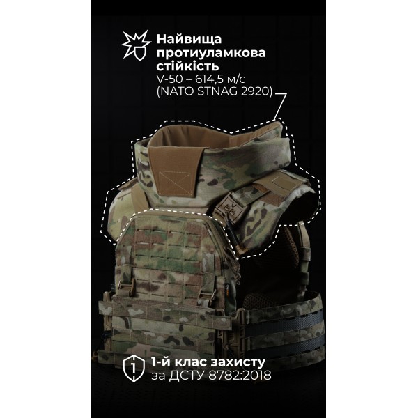 Жіноча модульна плитоноска “М4” з жорсткими камербандами та захистом шиї (M-XL | 1 клас | Під плити 25х30 см | Мультикам) ТМ Балістика - 1320203010801 Жіноча модульна плитоноска “М4” з жорсткими камербандами та захистом шиї (M-XL | 1 клас | Під плити 25х30 см | Мультикам) ТМ Балістика - 1320203010801