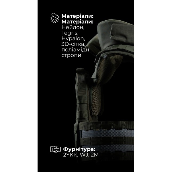 Жіноча модульна плитоноска “М4” з жорсткими камербандами та захистом шиї (M-XL | 2 клас | Під плити 25х30 см | Олива) ТМ Балістика - 1320204010202 Жіноча модульна плитоноска “М4” з жорсткими камербандами та захистом шиї (M-XL | 2 клас | Під плити 25х30 см | Олива) ТМ Балістика - 1320204010202