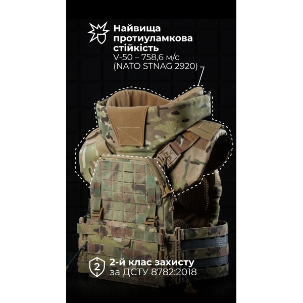 Жіноча модульна плитоноска “М4” з жорсткими камербандами та захистом шиї (M-XL | 2 клас | Під плити 25х30 см | Мультикам неоригінальний) ТМ Балістика - 1320204010402 Жіноча модульна плитоноска “М4” з жорсткими камербандами та захистом шиї (M-XL | 2 клас | Під плити 25х30 см | Мультикам неоригінальний) ТМ Балістика - 1320204010402
