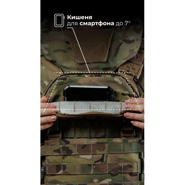 Жіноча модульна плитоноска “М4” з жорсткими камербандами та захистом шиї (M-XL | 2 клас | Під плити 25х30 см | Мультикам неоригінальний) ТМ Балістика - 1320204010402 Жіноча модульна плитоноска “М4” з жорсткими камербандами та захистом шиї (M-XL | 2 клас | Під плити 25х30 см | Мультикам неоригінальний) ТМ Балістика - 1320204010402