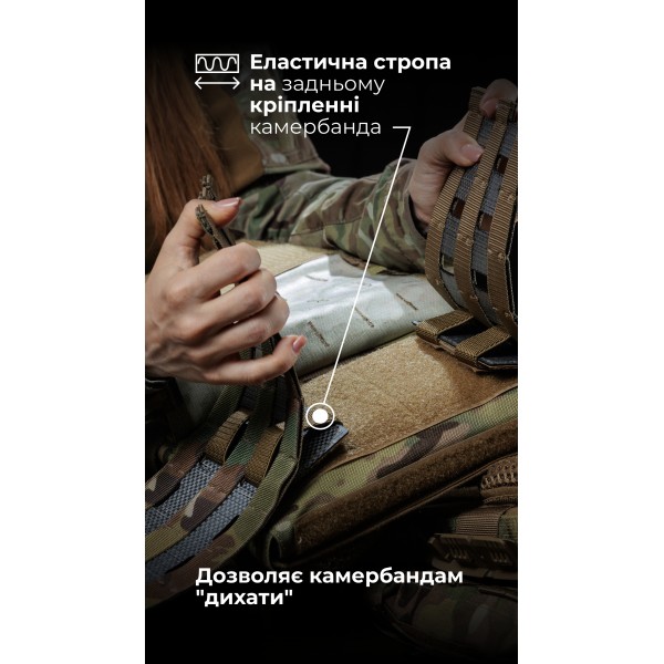 Жіноча модульна плитоноска “М4” з жорсткими камербандами та захистом шиї (M-XL | 2 клас | Під плити 25х30 см | Мультикам неоригінальний) ТМ Балістика - 1320204010402 Жіноча модульна плитоноска “М4” з жорсткими камербандами та захистом шиї (M-XL | 2 клас | Під плити 25х30 см | Мультикам неоригінальний) ТМ Балістика - 1320204010402