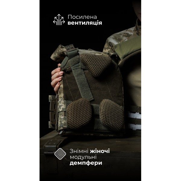 Жіноча модульна плитоноска “М4” з жорсткими камербандами та захистом шиї (M-XL | 2 клас | Під плити 25х30 см | ММ14 “Піксель”) ТМ Балістика - 1320204010702 Жіноча модульна плитоноска “М4” з жорсткими камербандами та захистом шиї (M-XL | 2 клас | Під плити 25х30 см | ММ14 “Піксель”) ТМ Балістика - 1320204010702